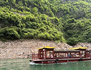 The Three Gorges Tour