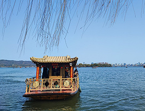 Hangzhou Tour