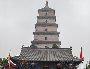 Xian Tour