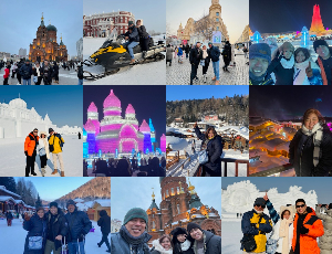 Harbin Tour