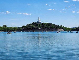 Beijing Tour