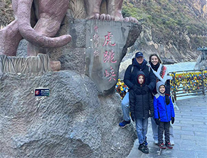 Yunnan Tour