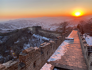 Beijing Tour