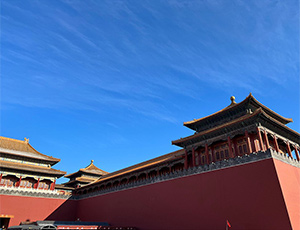 Beijing Tour