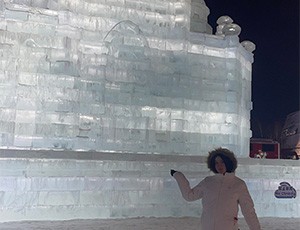 Harbin Tour