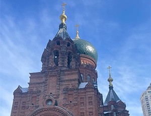 Harbin Tour