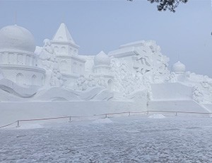 Harbin Tour