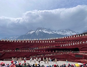 Yunnan Tour
