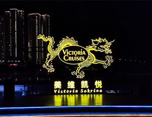 Yangtze River Cruise Tour