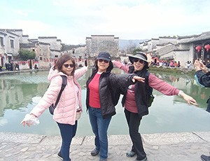 Huangshan Tour