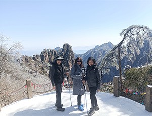 Huangshan Tour