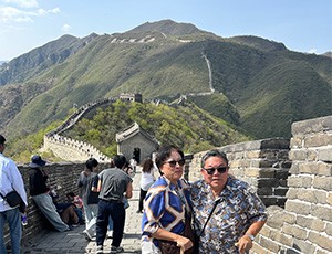 Anhui Tour