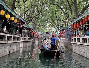 Suzhou Tour