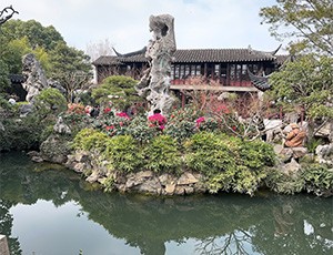 Suzhou Tour