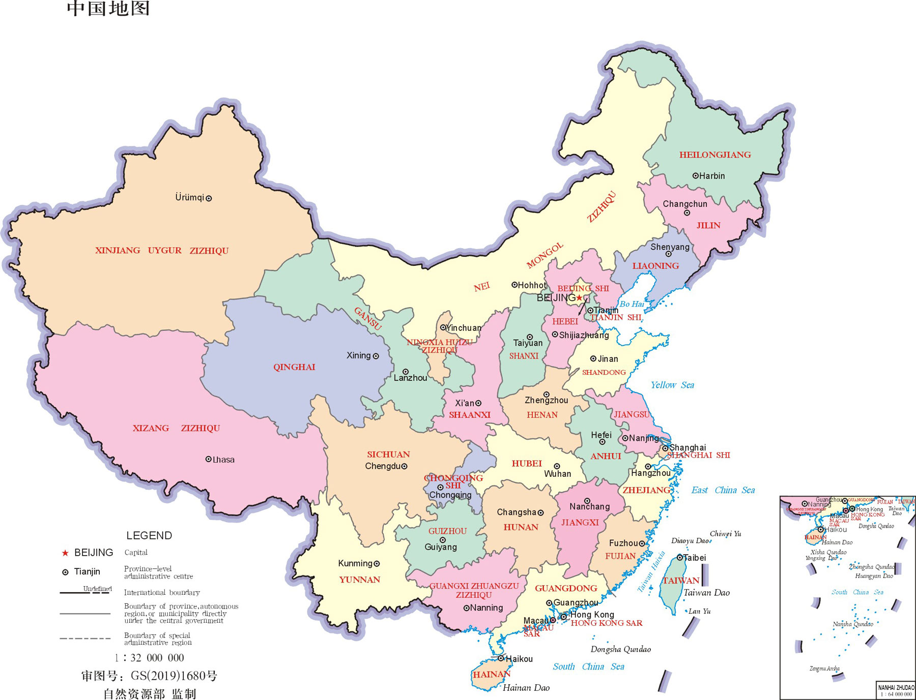 China Provincial Map, Map of China Provinces, China Maps 2020