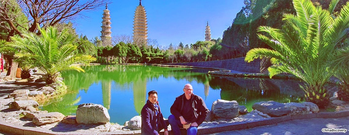 Dali Yunnan Tour