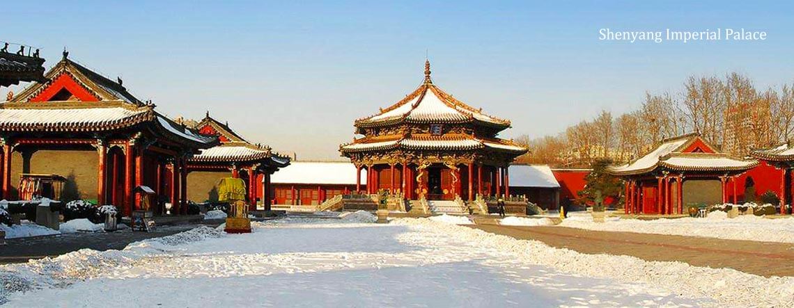 Northeast China Tour