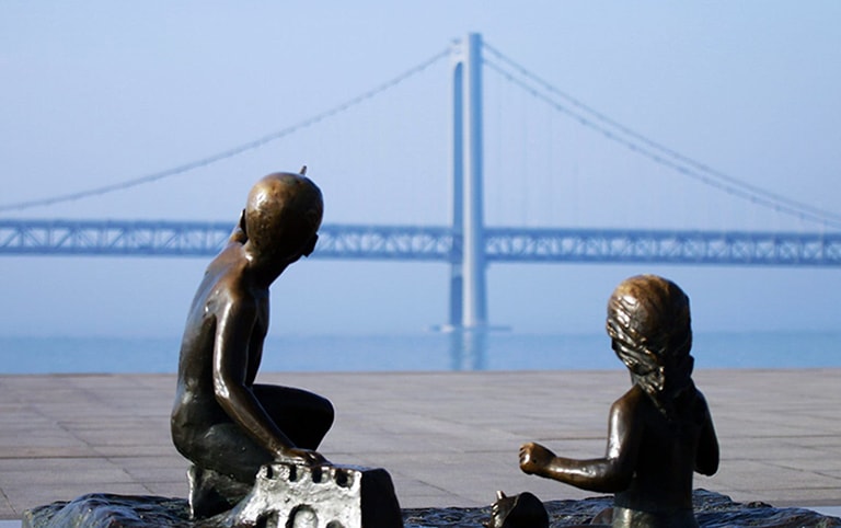Xinghai Square