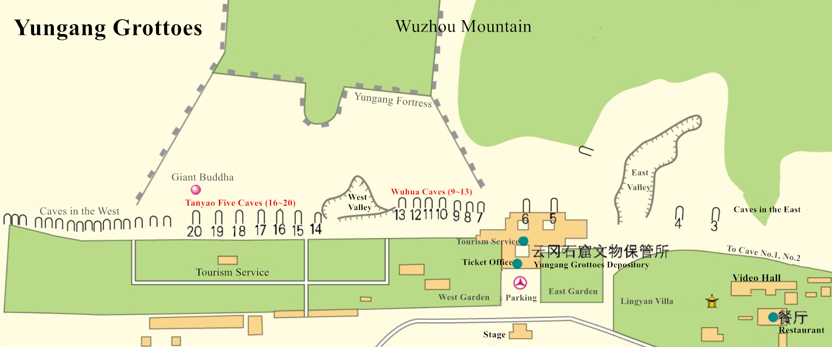 Yungang Grottoes Map