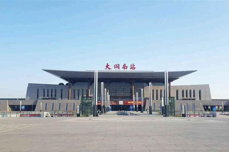 Datong South Railway Station