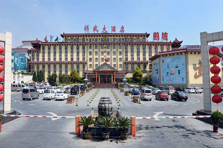 Shaolin Temple Hotel