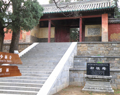 Chuzu Temple