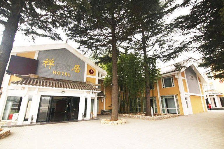 Shaolin Temple Hotel