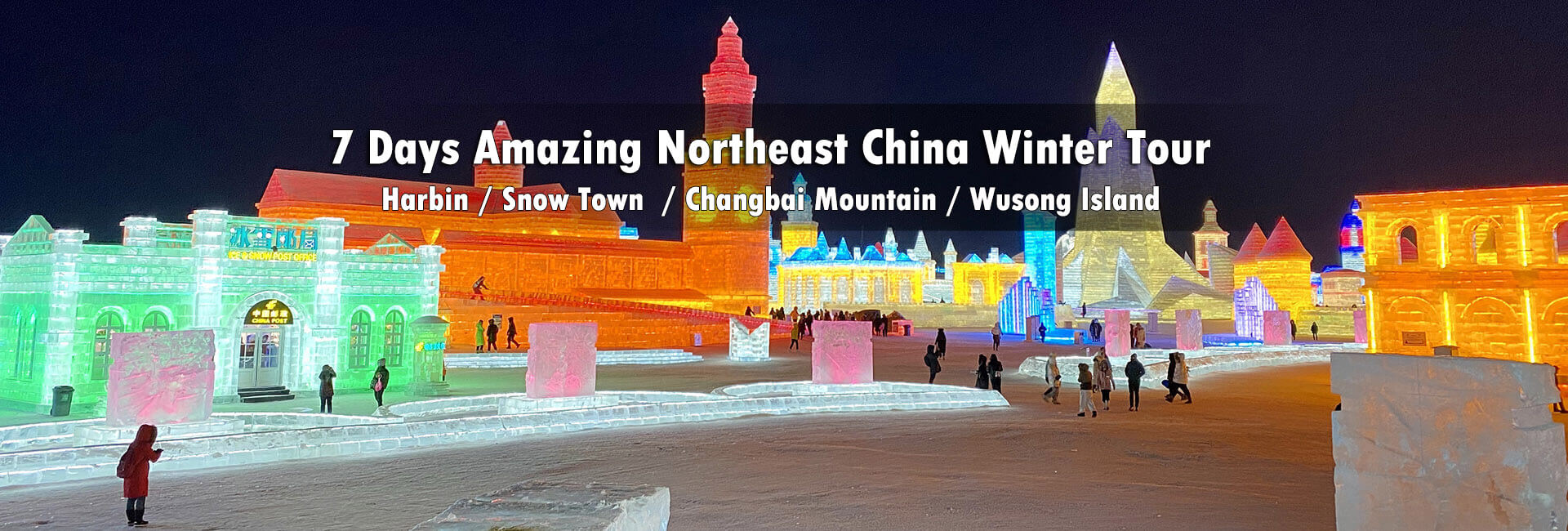 Northeastern 2022 2023 Calendar Best Dongbei Tours & Valuable Northeastern China Tours 2022/2023