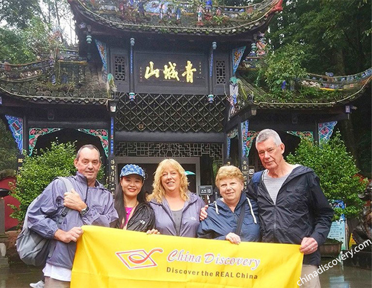 Front Mountain of Mount Qingcheng 