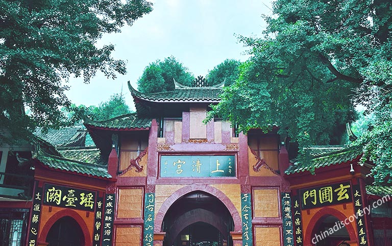 Mount Qingcheng Jianfu Temple