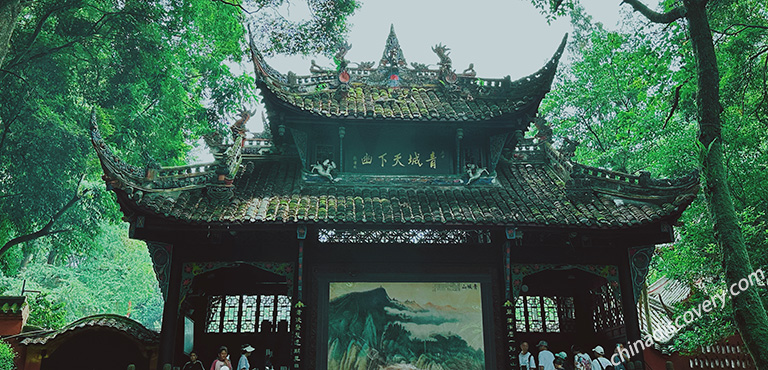 Mount Qingcheng