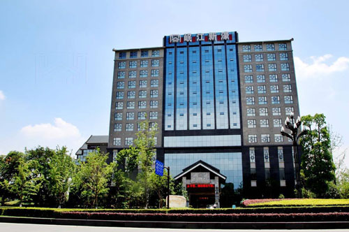 Minjiang Xinhao Hotel Minjiang Xinhao Hotel