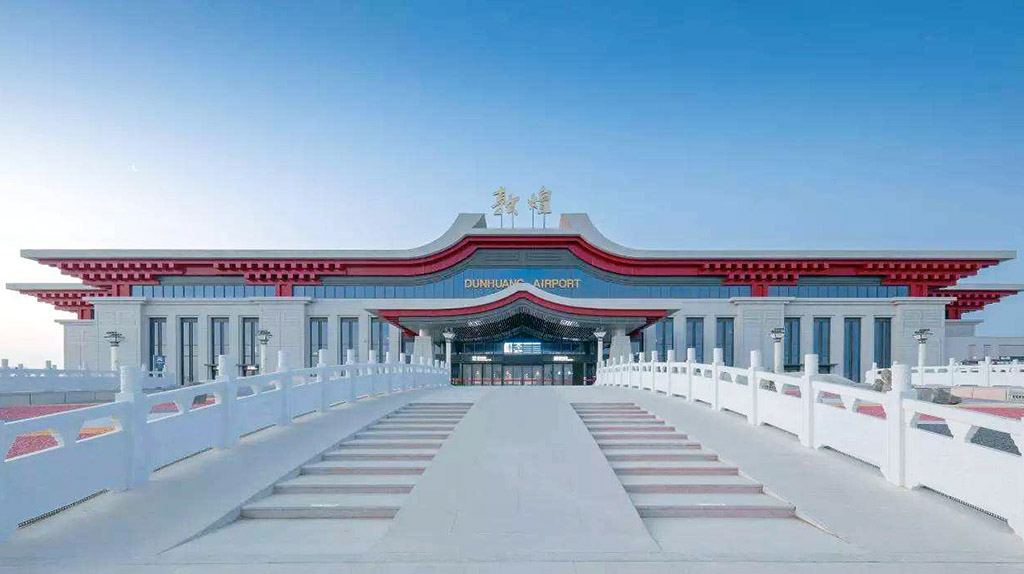 Dunhuang Airport and Flights