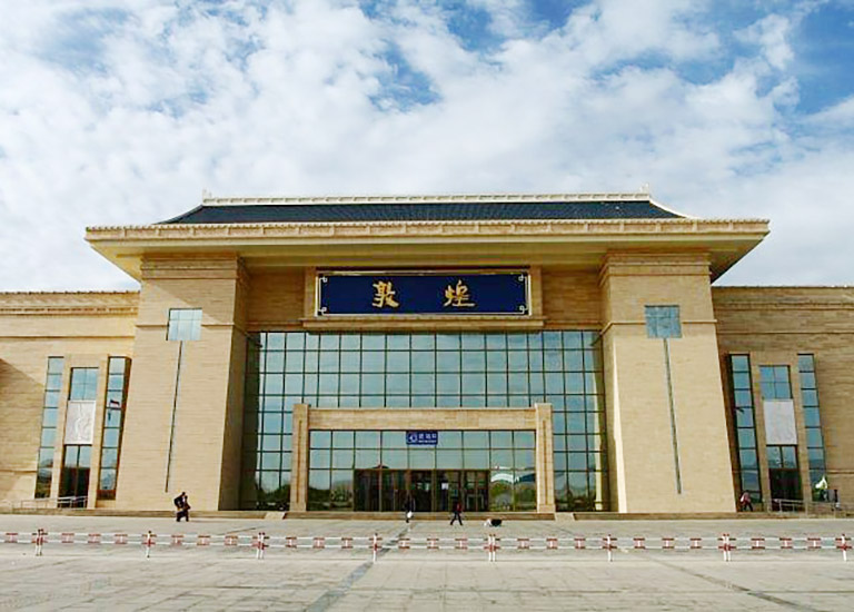 Dunhuang Train Station