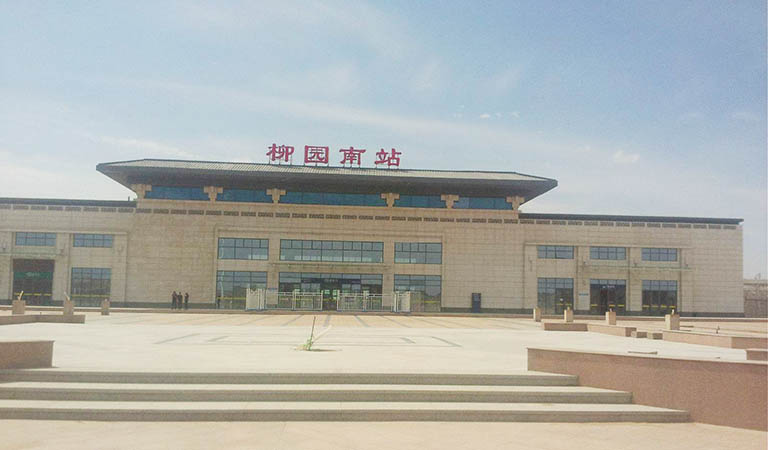 Dunhuang to Urumqi Train