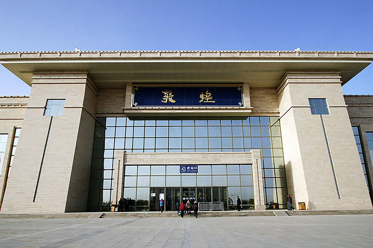 Dunhuang Railway Station How to Get to Yulin Caves from Dunhuang