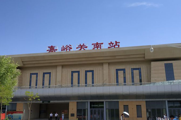 Jiayuguan South Railway Station How to Get to Yulin Caves