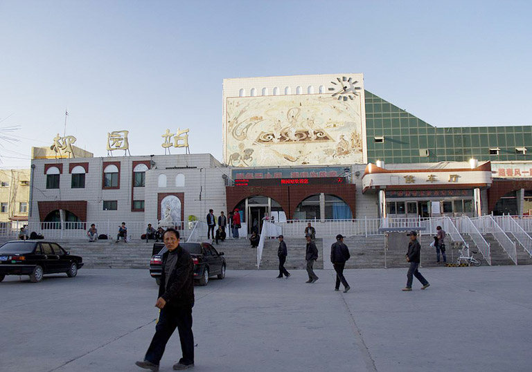 Liuyuan Railway Stations