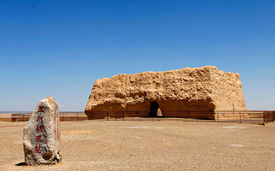 Yumen Pass Jade Gate