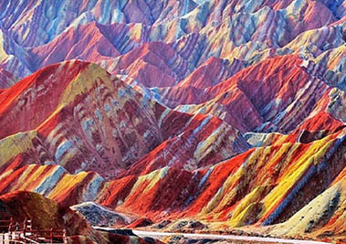 Zhangye