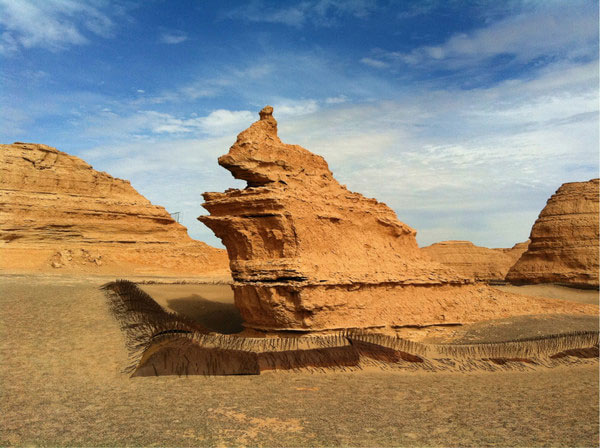 Yadan National Geologic Park  