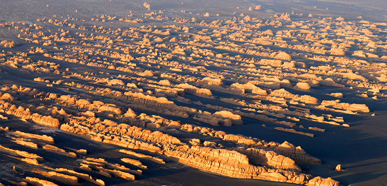 Yadan National Geologic Park 