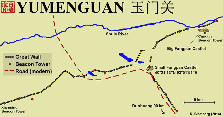 Dunhuang Yumen Pass Tourist Map 