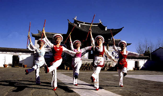 Dali Bai Ethnic Minority