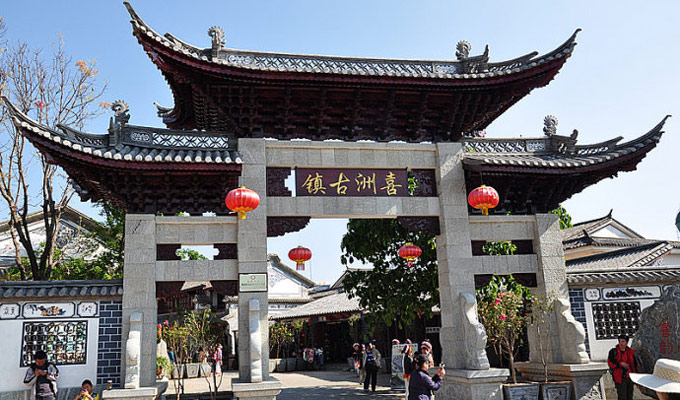 Xizhou Ancient Town