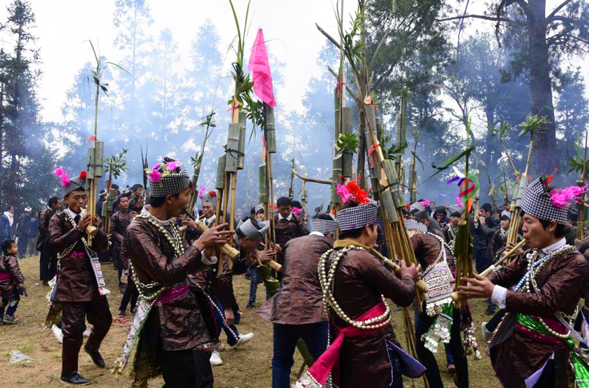 Lusheng Festival