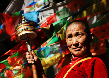 Minorities in Tibet