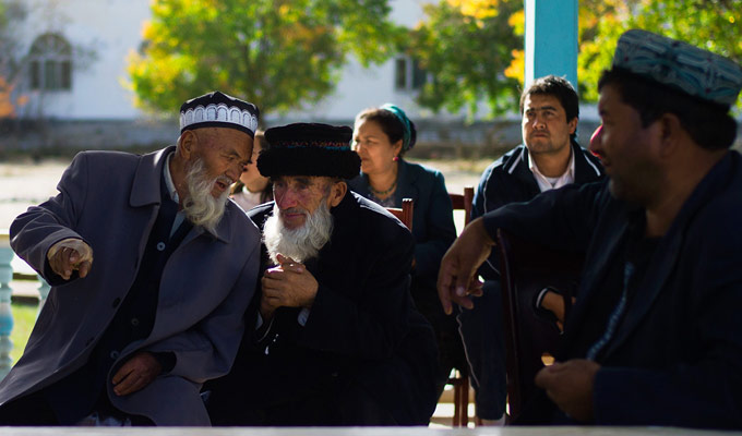 Xinjiang Uyghur Ethnic Minority