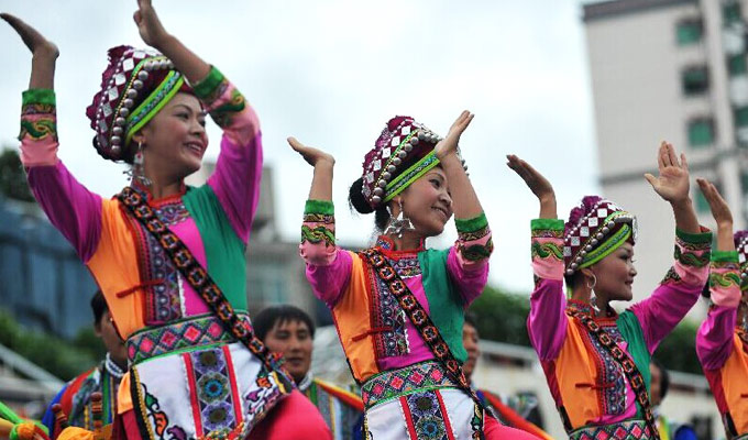 Yi Ethnic Minority in Yunnan