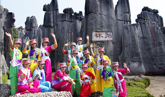 Stone Forest with Yi minority